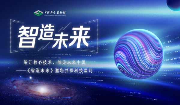 首頁幻燈5
