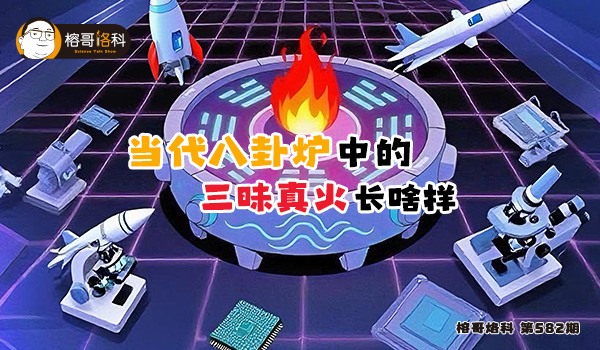 首頁幻燈2